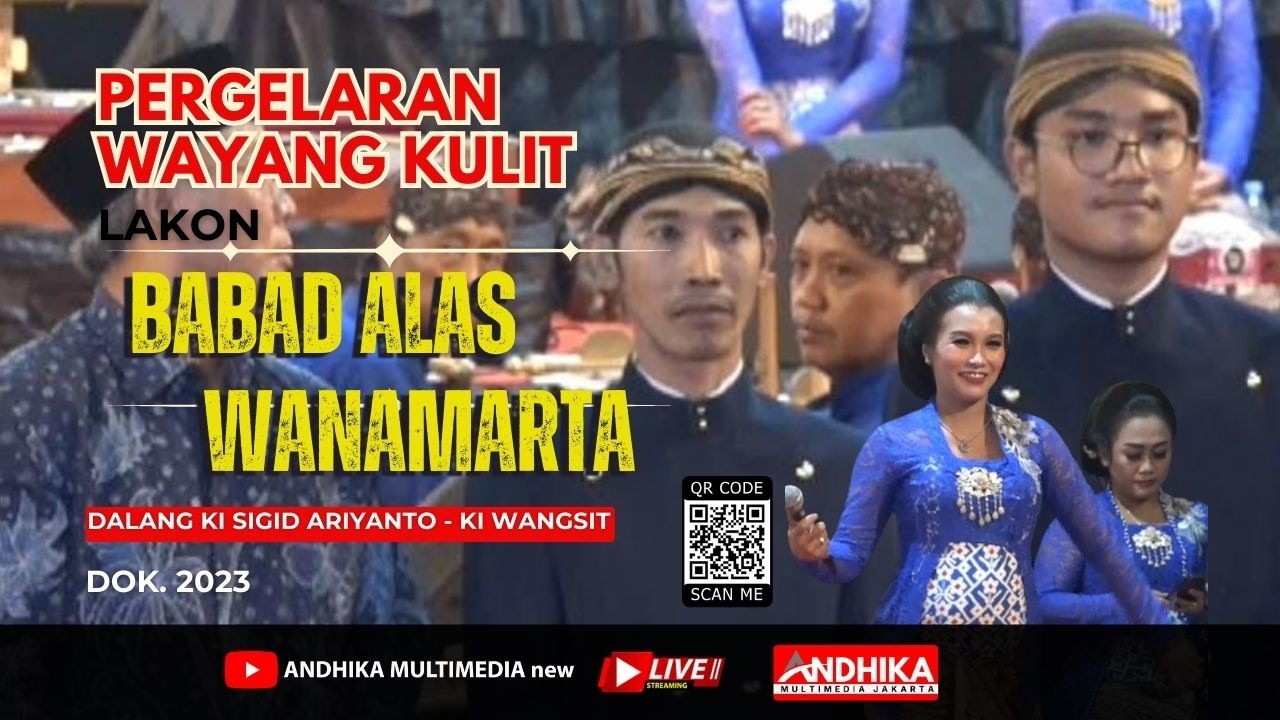 🔴WAYANG KULIT LAKON BABAD ALAS WANAMARTA KI KI SIGID ARIANTO & KI WANGSIT WINURSITA || DOK.2023