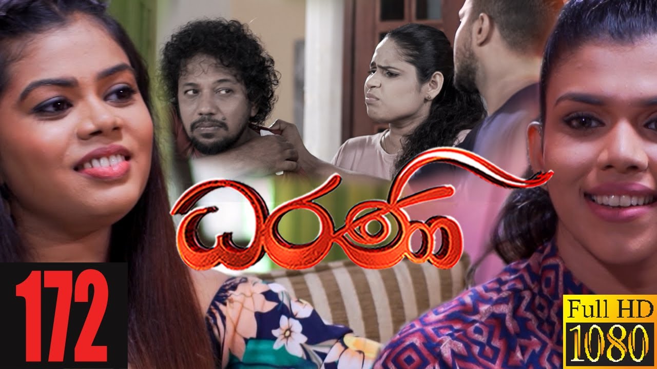 Dharani | Episode 172 13th May 2021