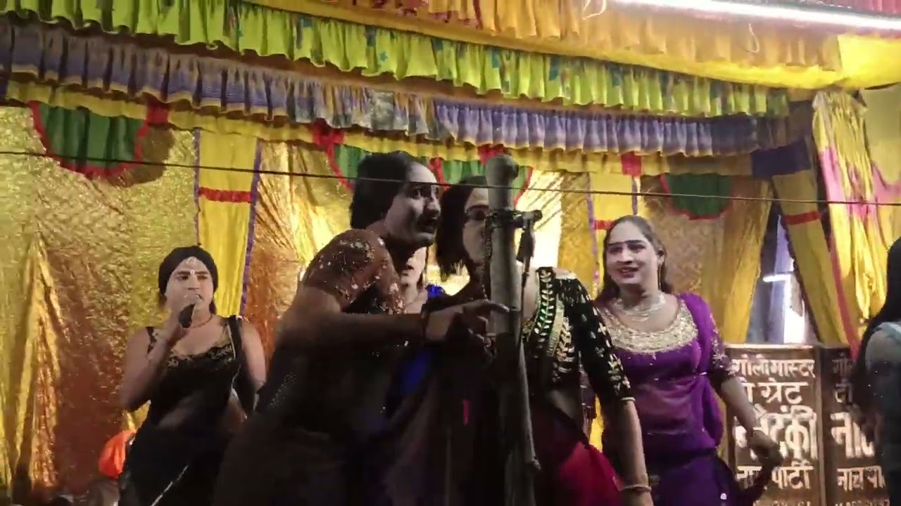 गोलीमास्टर 9839590423