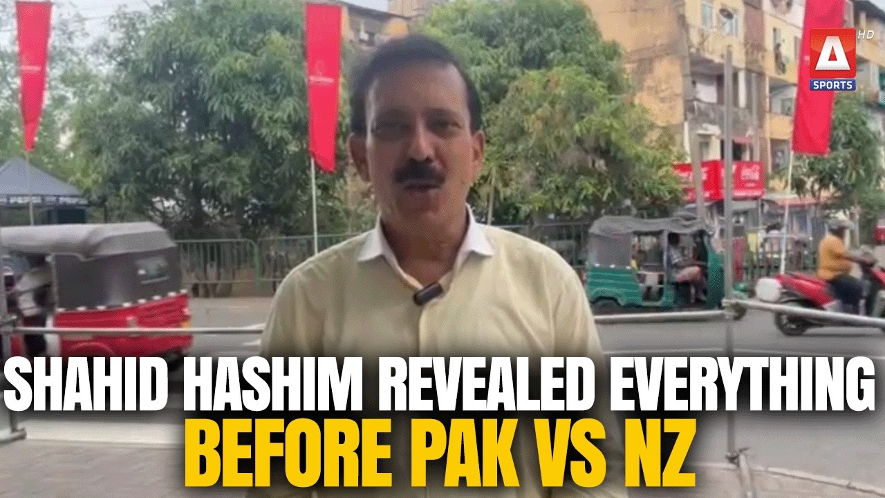 Shahid Hashim Revealed Everything Before Pakistan’s Super 8 Match  | A Sports