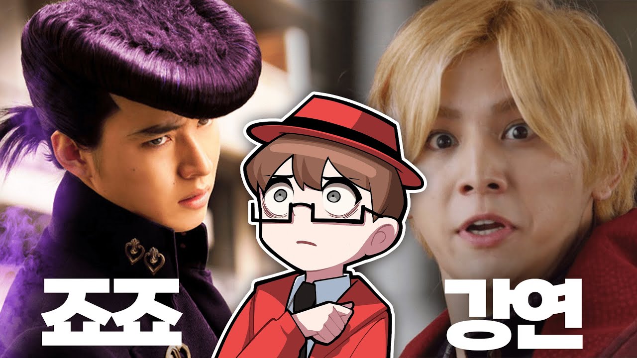 싱크로에 빵 터지는 일본 실사영화 월드컵ㅋㅋㅋ