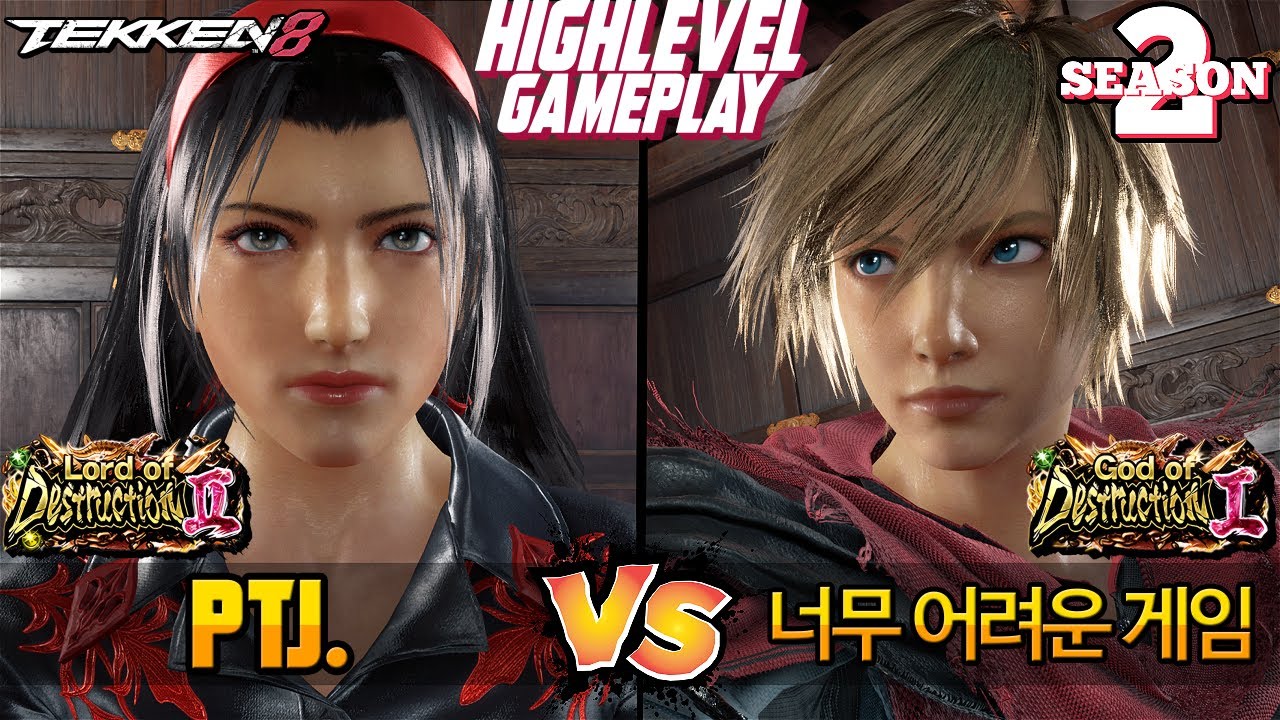 Tekken 8 – PTJ (Jun Kazama) vs 너무 어려운 게임 (LEO) – T8 High Level Gameplay!