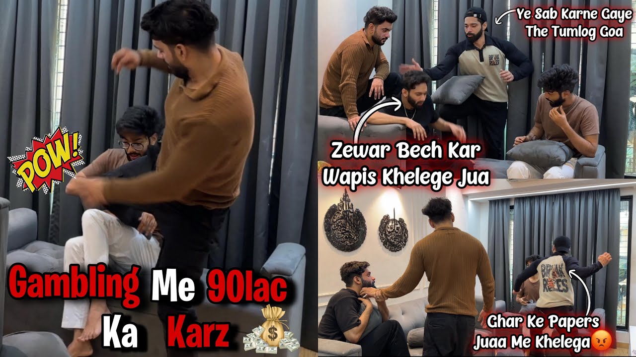 Gambling Me 90Lac Ka Karz😭Prank on Abresh | Zewar Bech ke Juaa Khela | AALTU FALTU |
