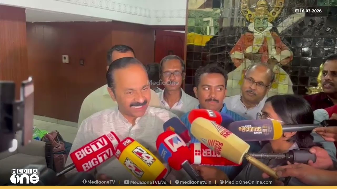 'വിഎസ് മകനെപ്പോലെ സ്നേഹിച്ച സുരേഷ് നാളെ കോൺ​ഗ്രസിൽ ചേരും... ഇനിയും വിസ്മയങ്ങളുണ്ടാകും': വി.ഡി സതീശൻ