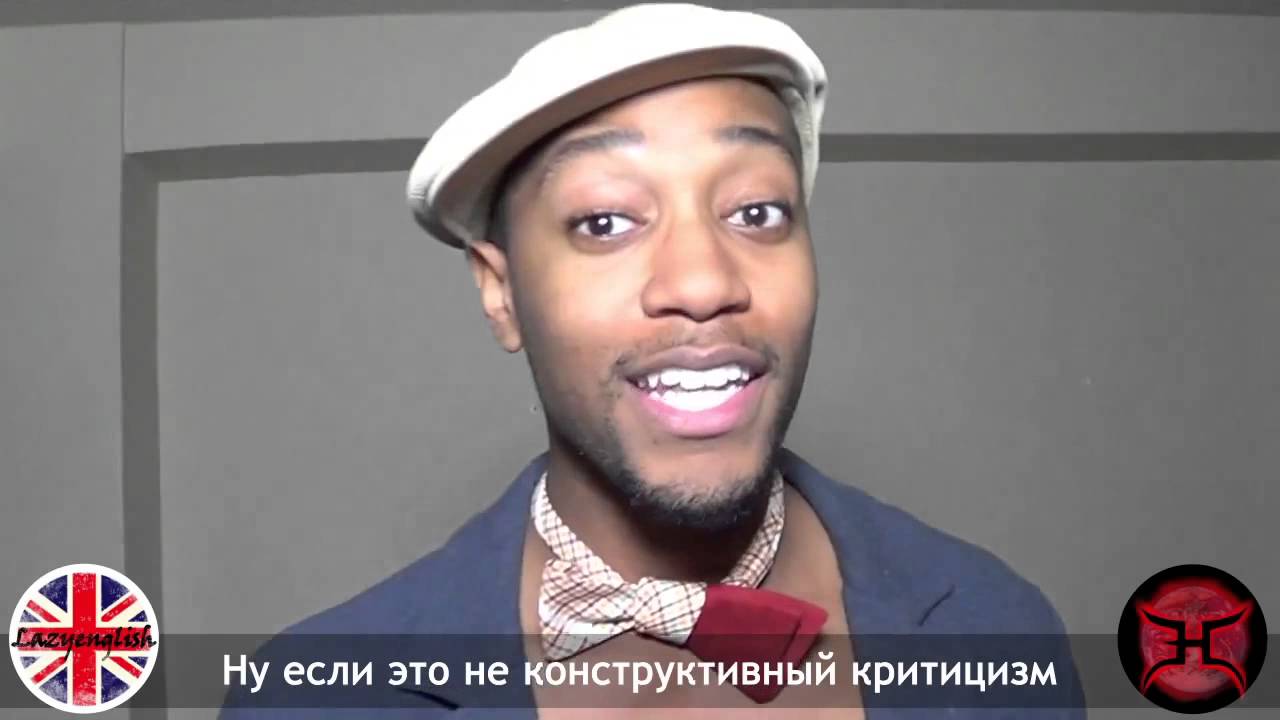 Lazy English - The vanishing 