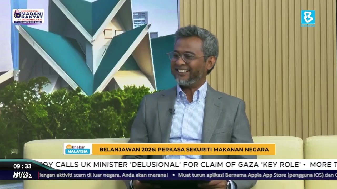 Apa Khabar Malaysia - Belanjawan 2026: Perkasa Rakyat - Prof. Dr. Shaufique Fahmi Ahmad Sidique 