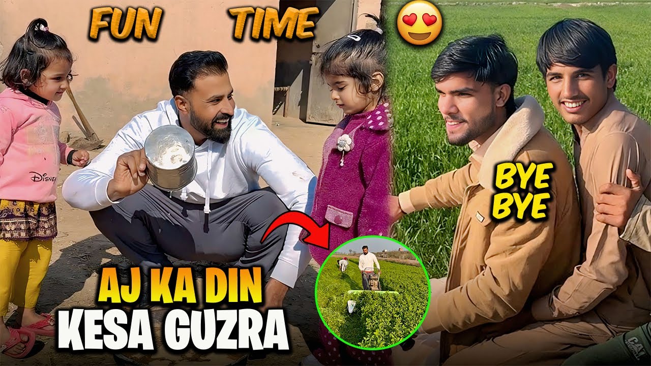 Faisal Apny Ghar Wapis Chala Gaya 😢 Aj Ka Din Kesa Guzra 😍 | بچوں کے ساتھ انجوائے کیا