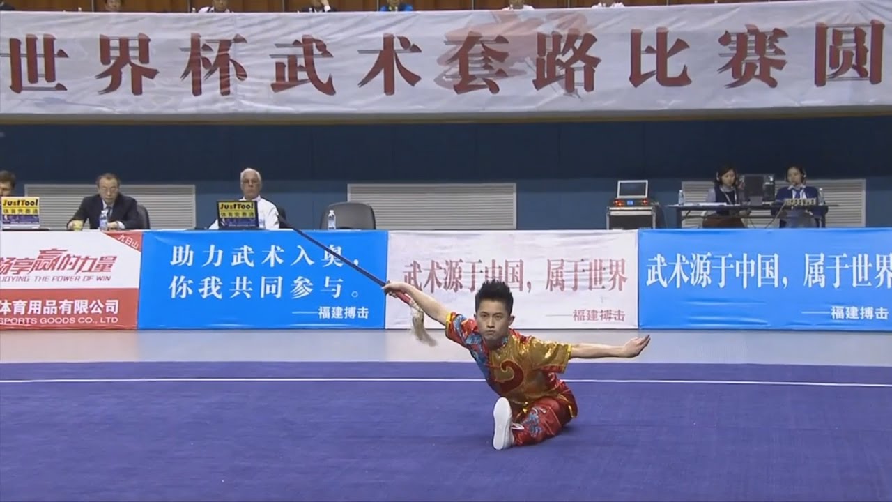 1st Taolu World Cup - Weng Son Wong (MAS) - Men's Jianshu - 1st Place