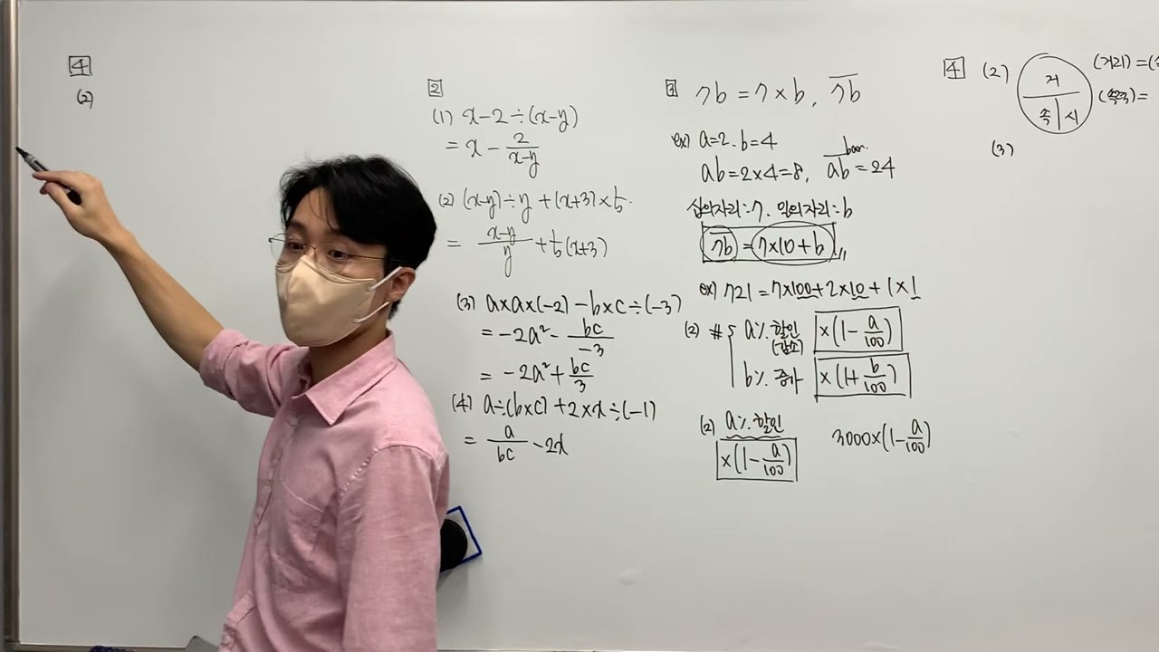 9/29(목)남희영(2)