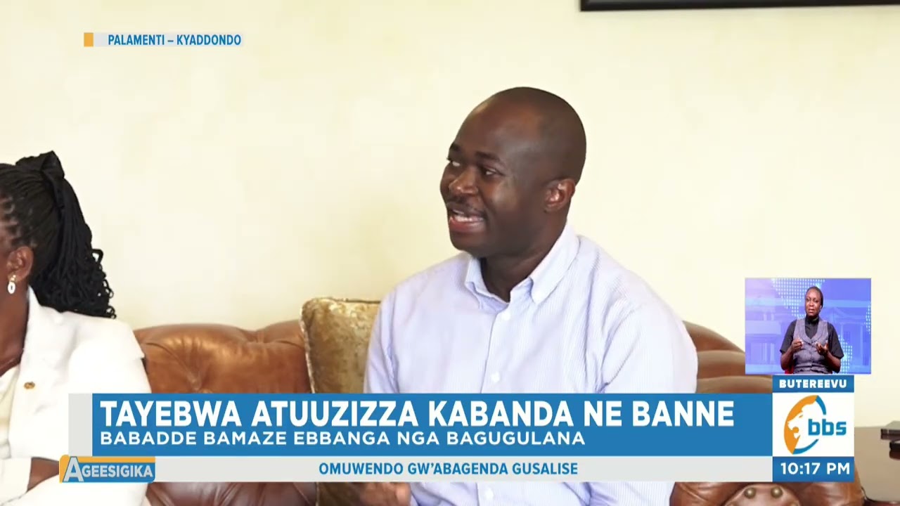 Tayebwa Atuuzizza Kabanda ne Banne, Babadde Bamaze Ebbanga nga Bagugulana. #Ageesigika