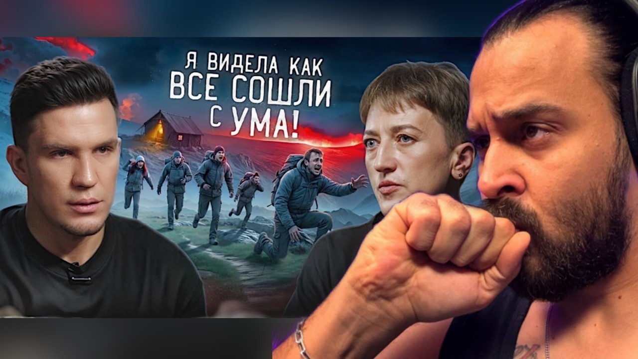 СУДАРЬ  смотрит 