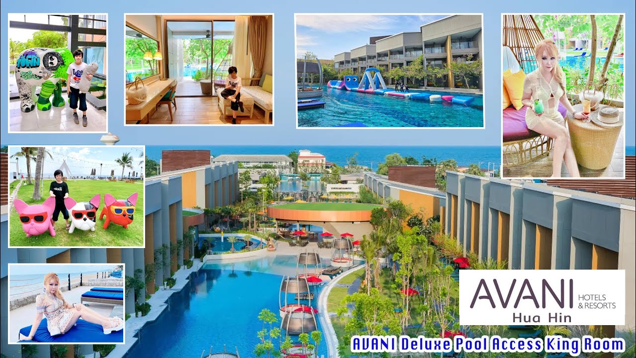 ทัวร์โรงแรม Avani+ หัวหิน ห้องพักติดสระ  Deluxe Pool Access | โกหมาก | Air Space | ปลาทู Restaurant