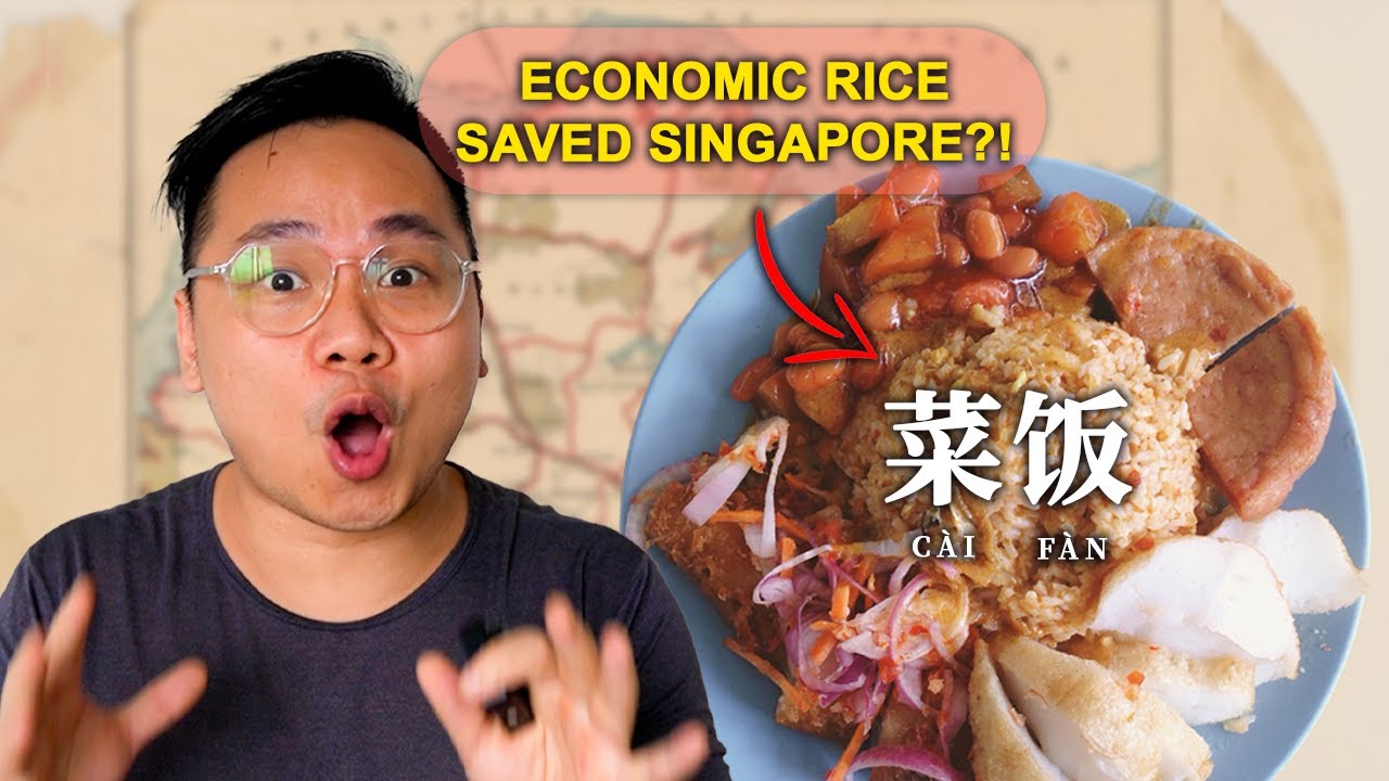 Origin story of Singapore's Economic Rice (Cai Fan) | How Cai Fan saved Singapore