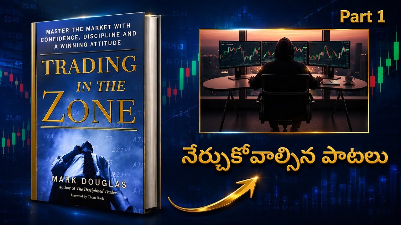 Why 90% of Traders Lose Money | Trading in the Zone Telugu Breakdown | part - 01