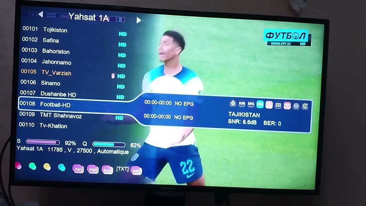 التقاط تردد فارزيتش و فوتبول على القمر ياهسات 52.5 درجة شرقا Yahsat 52.5&deg; East