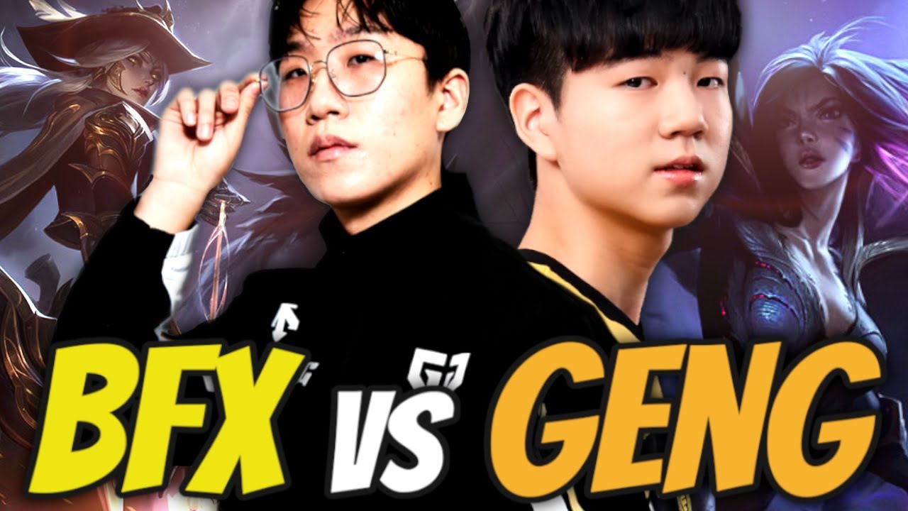 LEGENDARY ADC VS PRODIGY ADC | GEN VS BFX CAEDREL COSTREAM