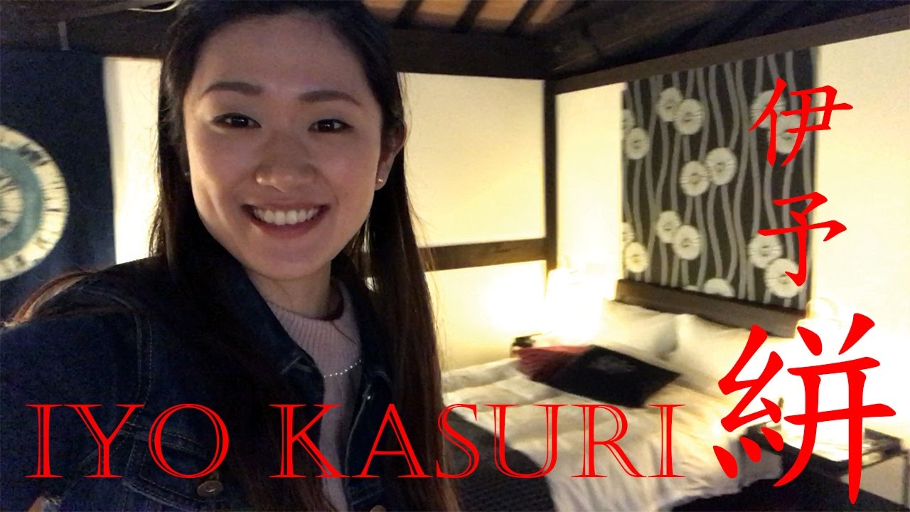 Beautiful Traditional Japanese Crafts 伊予絣