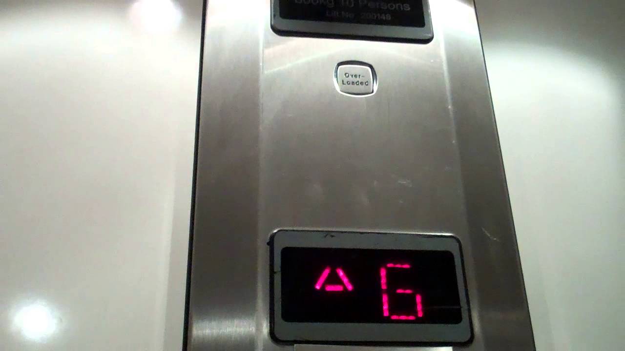 Stannah Lift @ H&M in Meadowhall