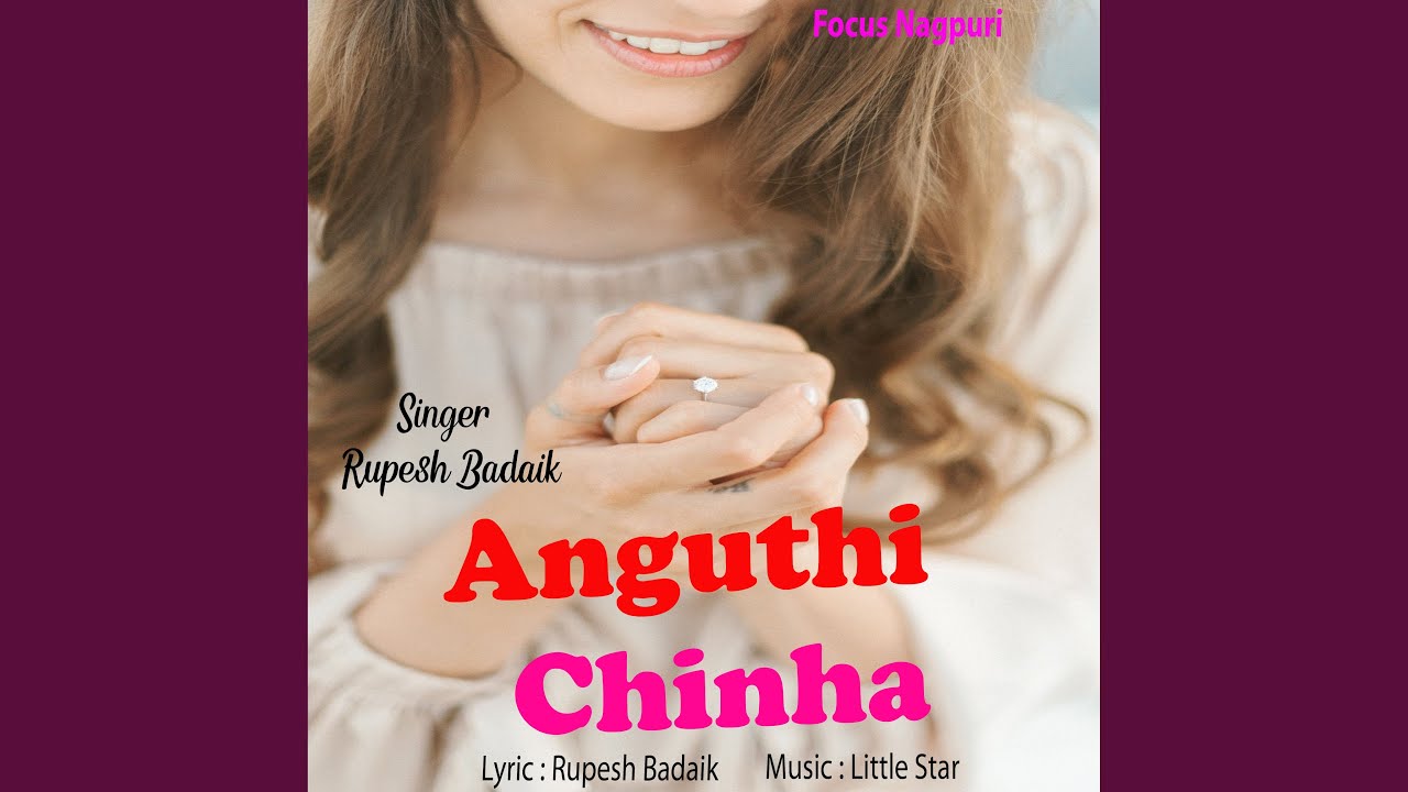 Anguthi Chinha