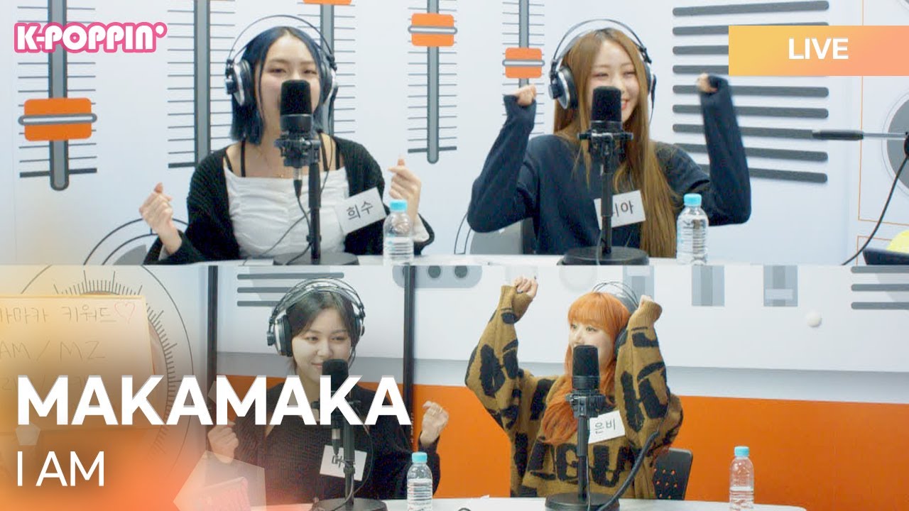 MAKAMAKA(마카마카) - I AM  | K-Pop Live Session | K-Poppin'