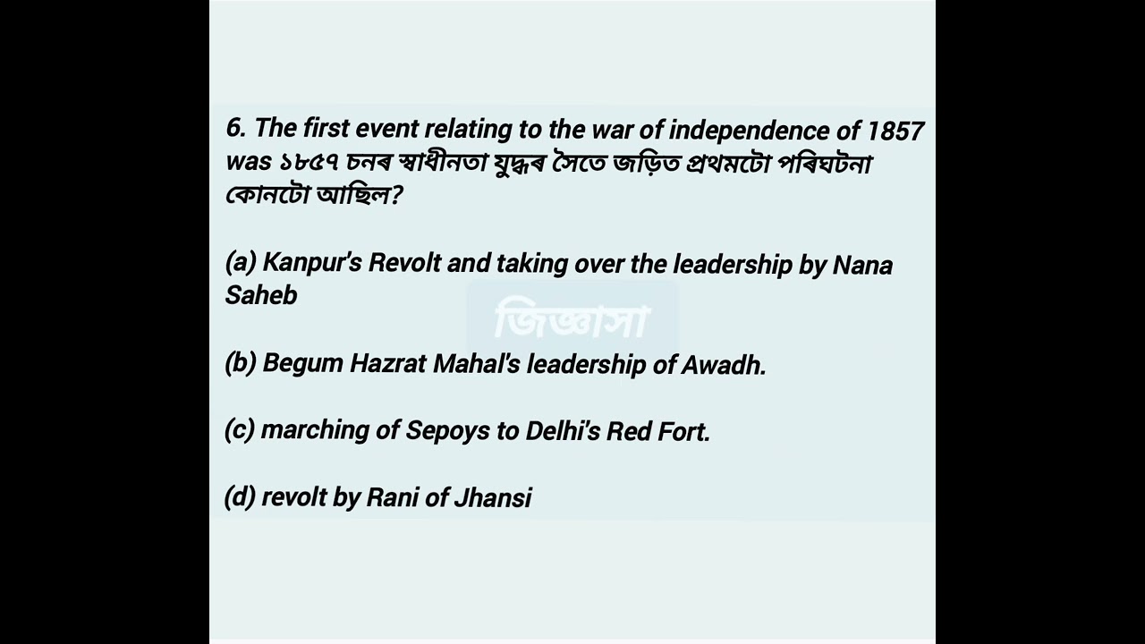 10 January 2026