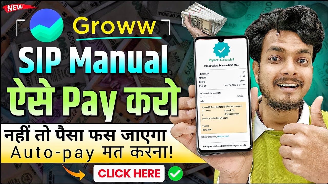 How to Pay SIP without Auto-pay in Groww App | How to Manually Pay SIP in Groww | Groww SIP Pay