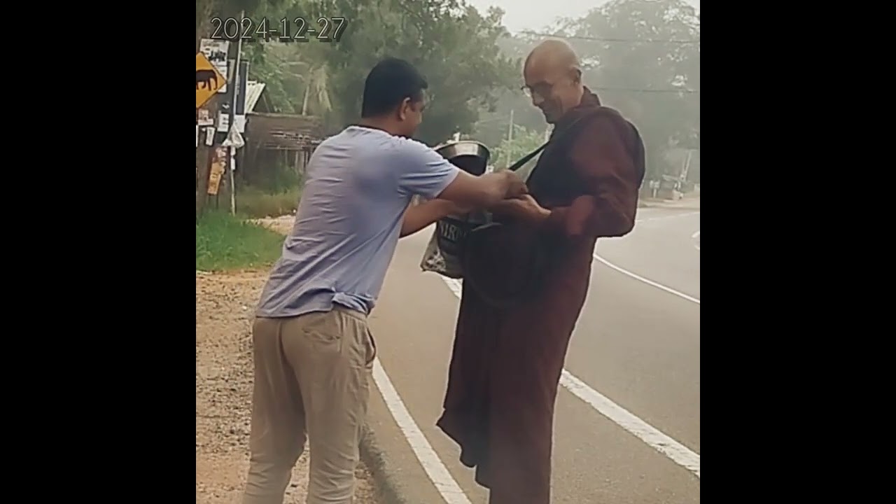 අහම්බෙන් සිදු කල පිණ්ඩපාත දානය