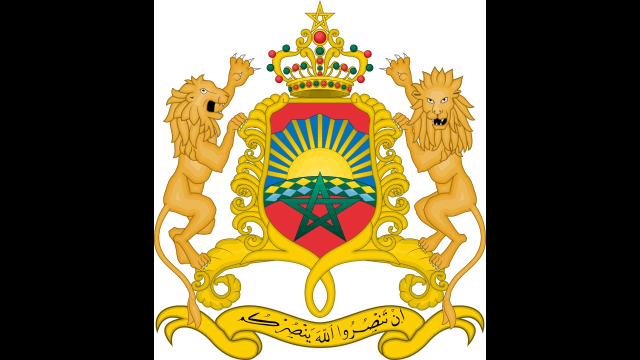 Session Plénière Solennelle annuelle de l'Académie Hassan II des Sciences et Techniques