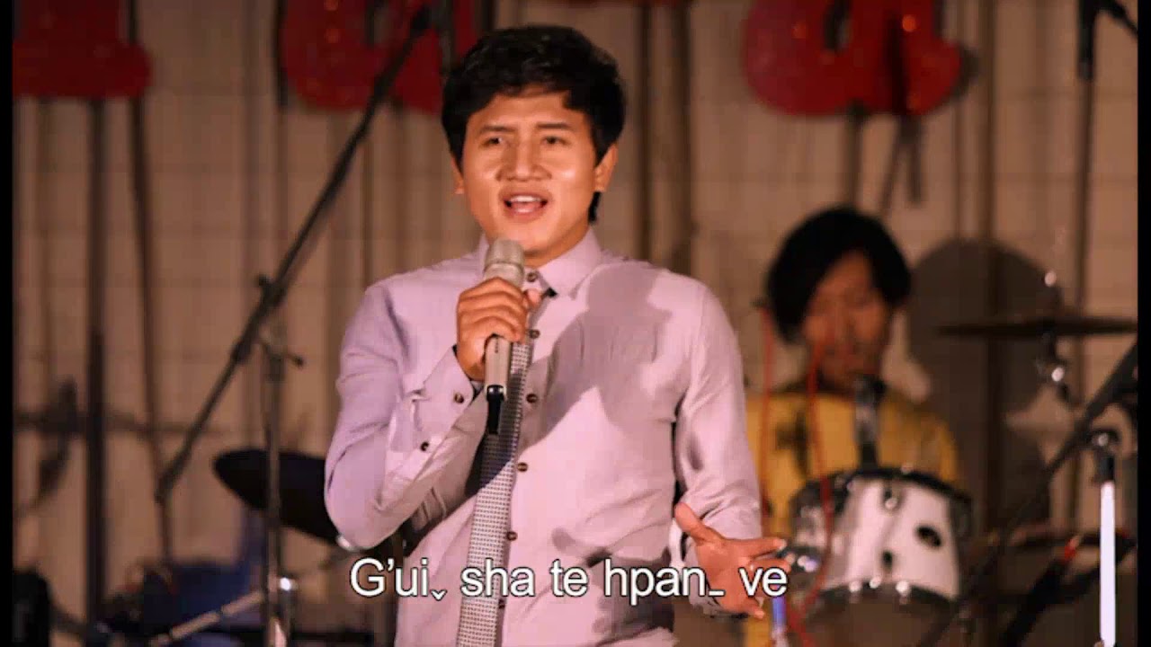 Gu Pa-a Veuˬ Bvuhꞈ   -Di Di K'a        -Caˬ Chi Shehˉ