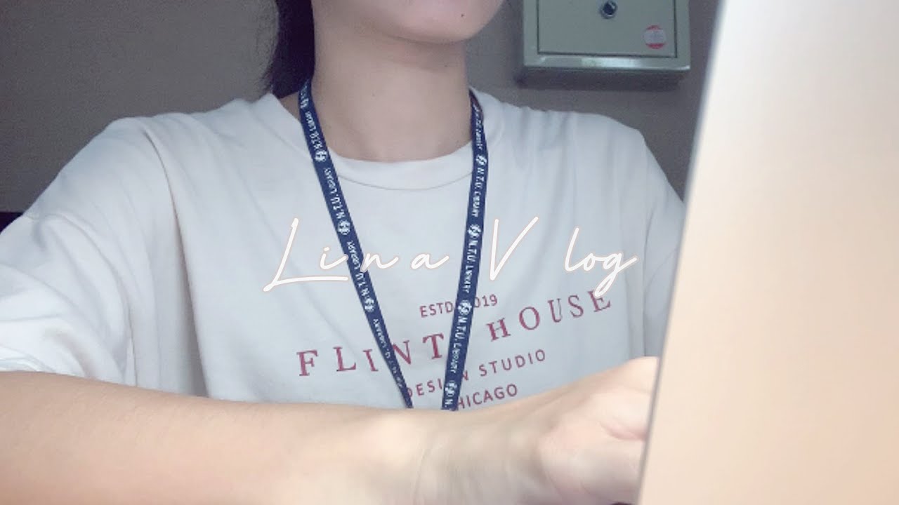 大學生vlog｜期末爆炸💥•日常倒霉•讀書使我快樂•study with me
