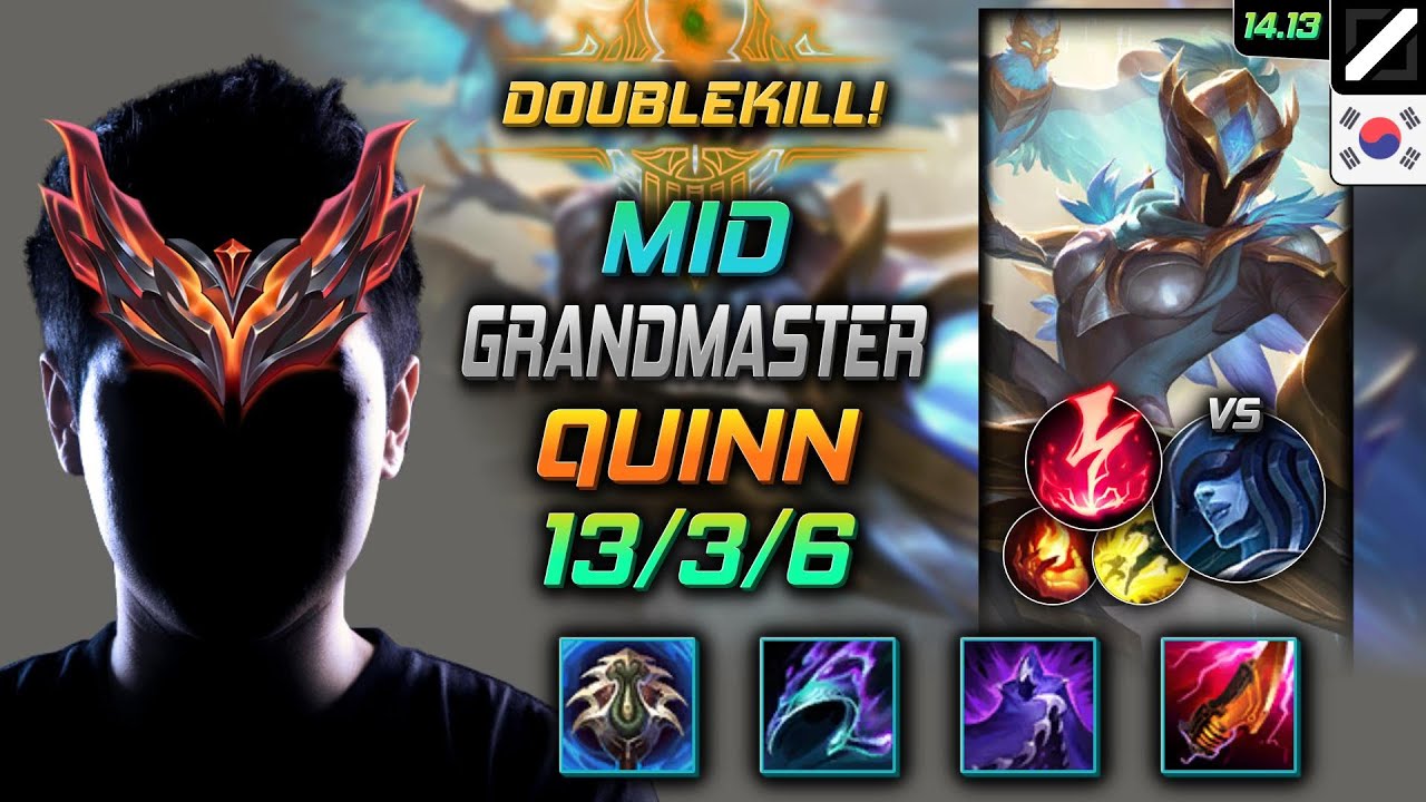 퀸 미드 템트리 룬 불경한 히드라 감전 -  Quinn Mid - 롤 KR 천상계 패치 14.13