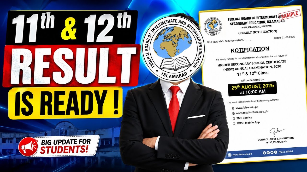 11th & 12th RESULT IS READY! 🔥 HSSC Result 2026 | FBISE Latest Update
