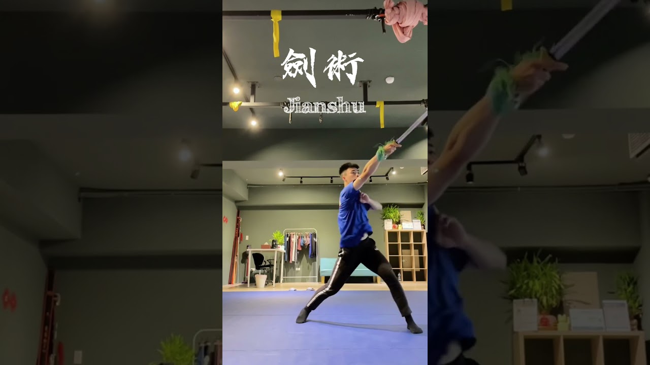 武術大合輯#wushu #武術 #太極拳 #jianshu #劍 #棍法 #棍術 #刀術 #功夫 #槍術#武樂