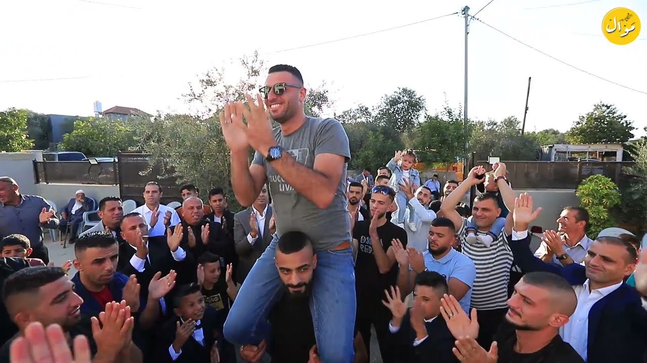 حمام وزيانة العريس عدي كبها طورة الغربية 2021