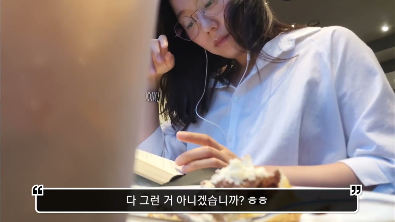 25.JUN - 힙독클럽 벽돌격파단