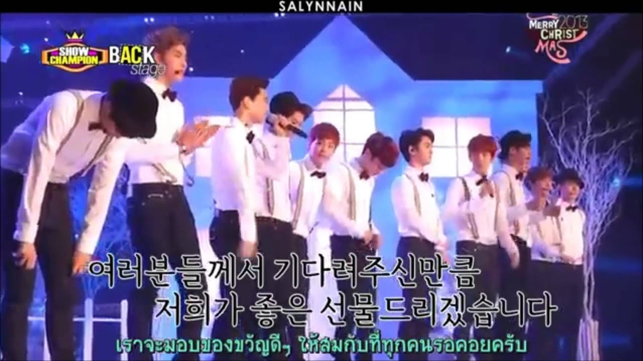 BAEKDO - รับได้ไหมถ้ามีใครอีกคน