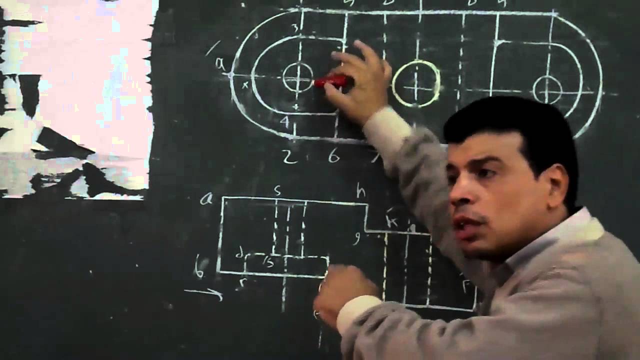 Eng Ashraf - Engineering Drawing - Missing View (2)