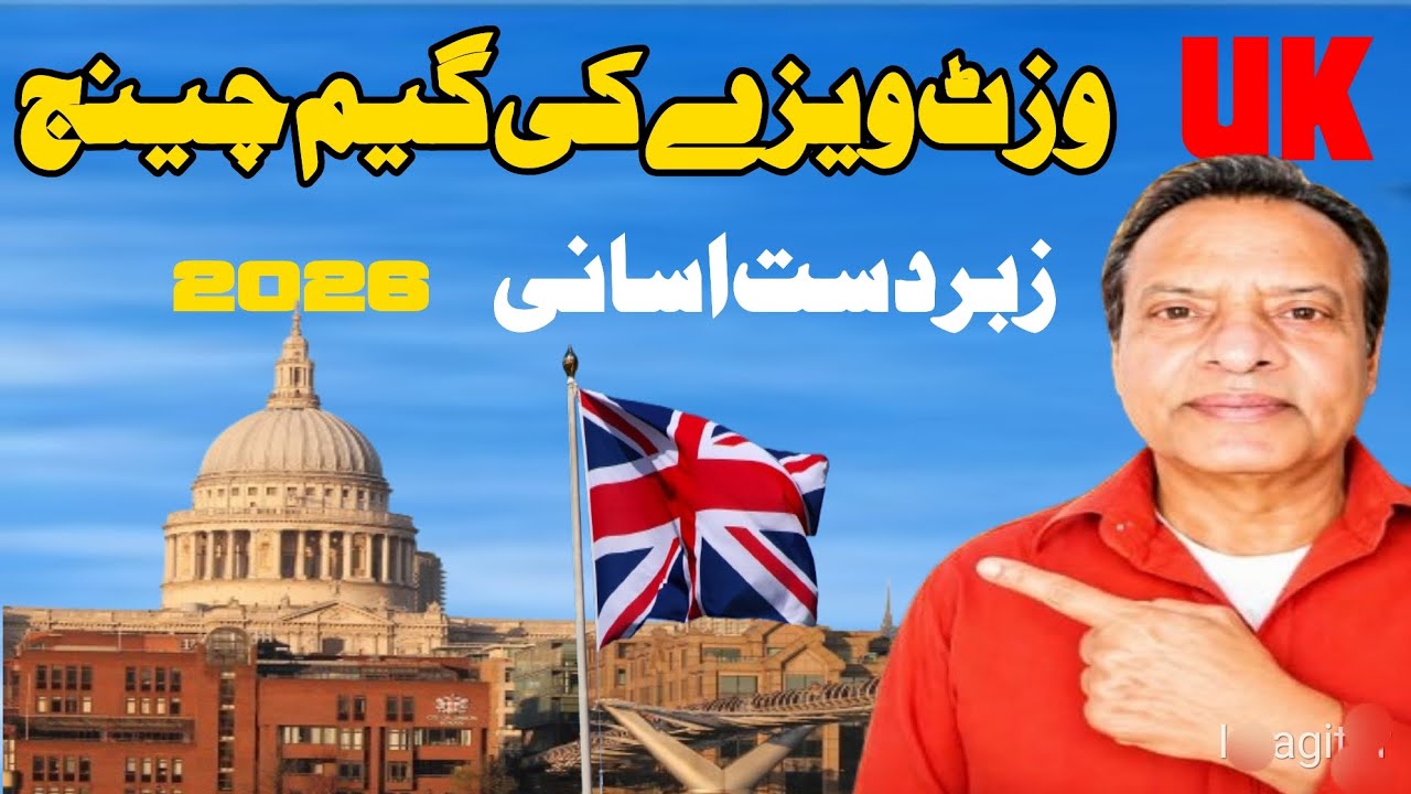 Uk immigration Visit Visa New Rules 2026