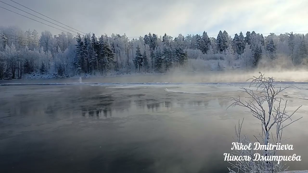 Скорость зимы на берегу реки | Вуокса зимой | Иматра | Финляндия