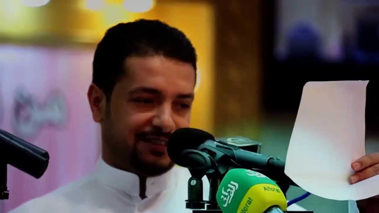 قحطان البديري مالقيتك