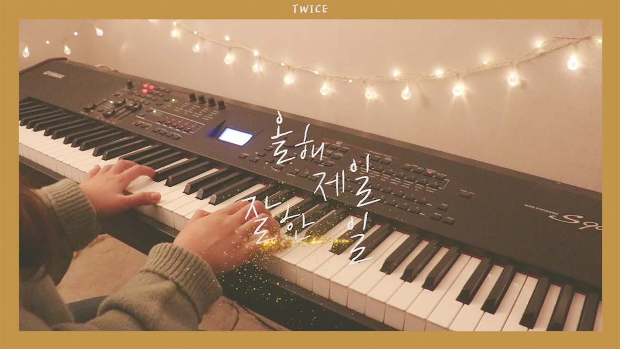 TWICE (트와이스) - The Best Thing I Ever Did (올해 제일 잘한 일) Piano Cover