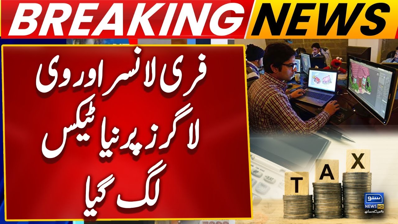 Bad News for Freelancers & Vloggers | New Tax Announced | Budget 2025 | Tax on Youtube Income