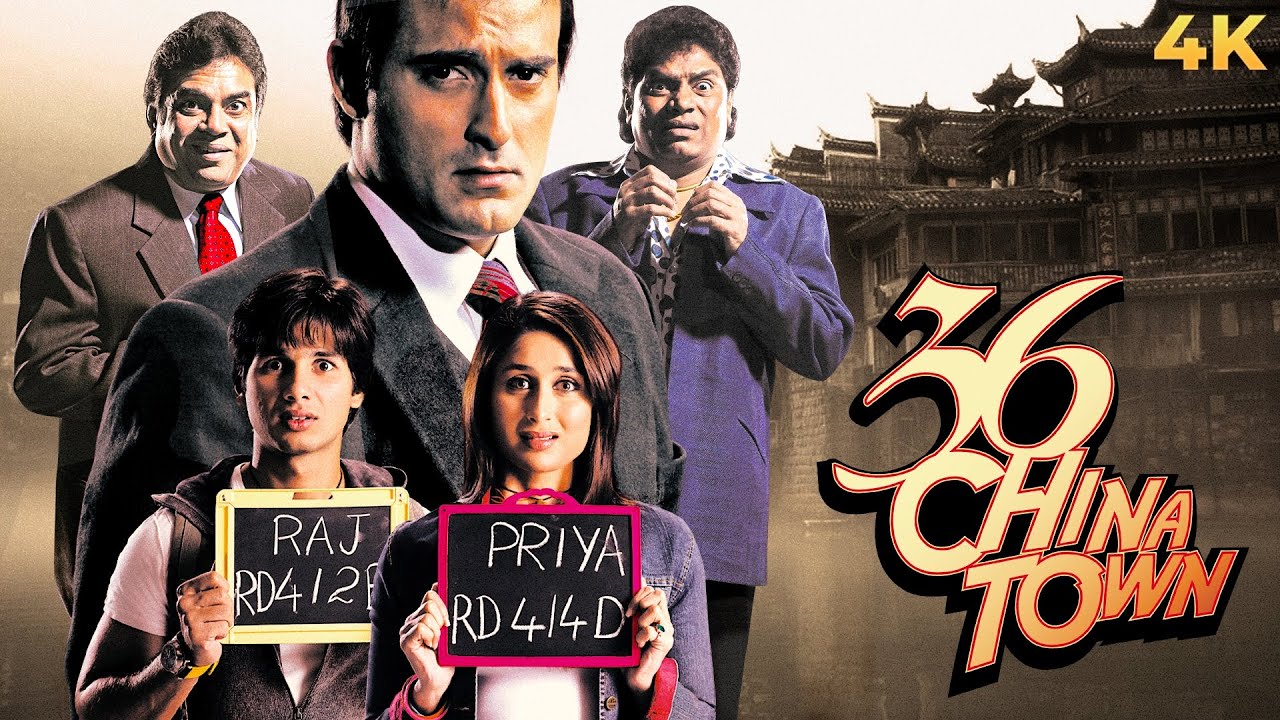 Shahid Kapoor Ki BLOCKBUSTER THRILLER Full Movie 4K 36 China Town | Akshaye Khanna, Kareena Kapoor