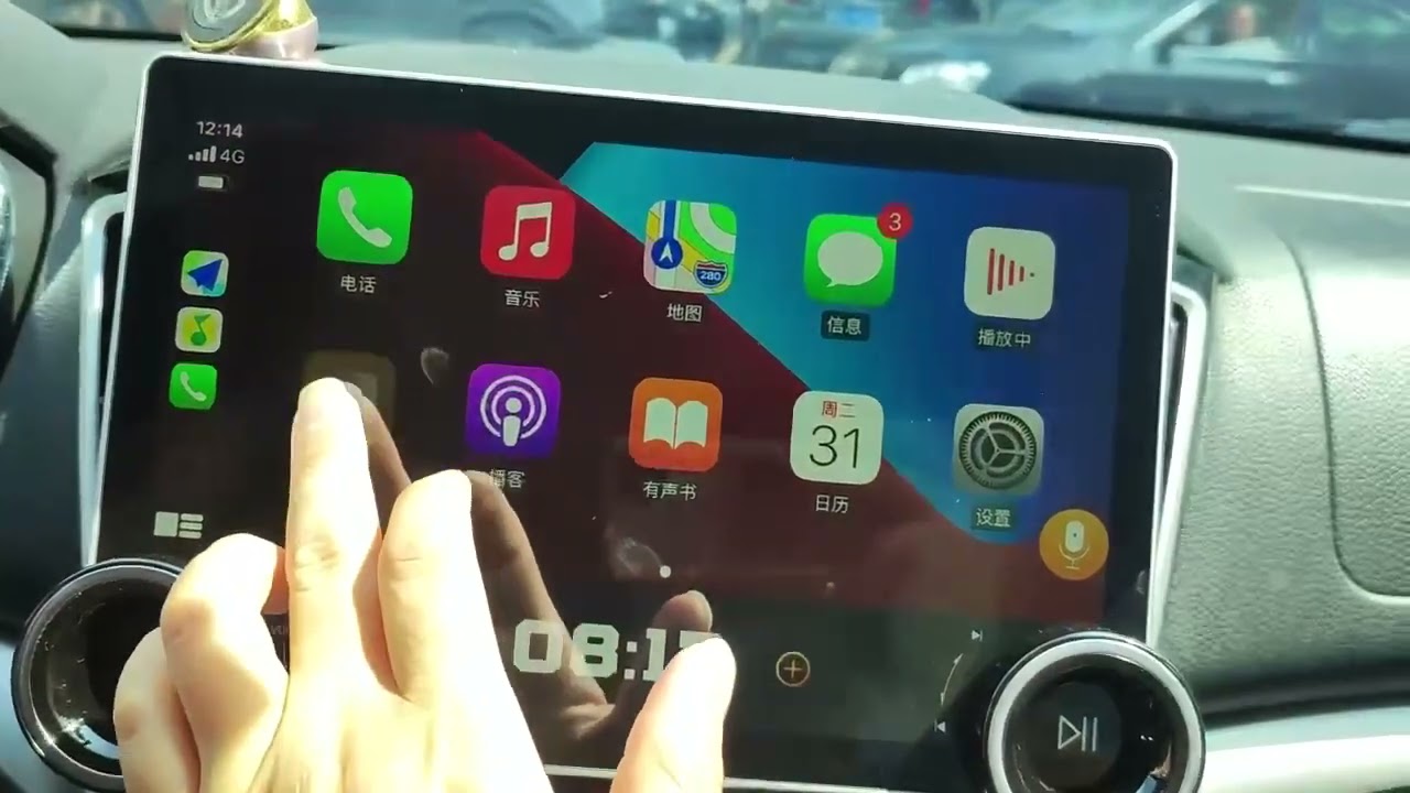 Diamond 2K 11.8 inch android player