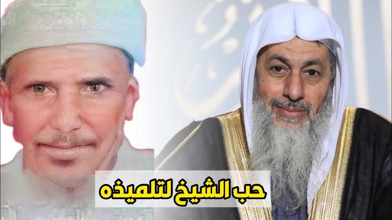الشيخ مقبل الوادعي و حبه الشديد للشيخ مصطفى العدوى و كيف كان غلاة التبديع يكذبون على الشيخ مقبل