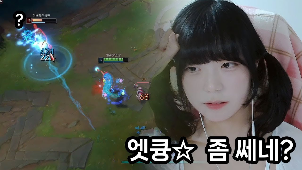 가끔 폭력적인 아이