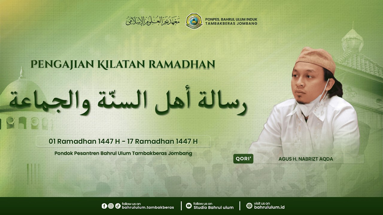 🔴 LIVE | Pengajian Kilatan Ramadhan | Agus H. M. Aqda Irfan #10
