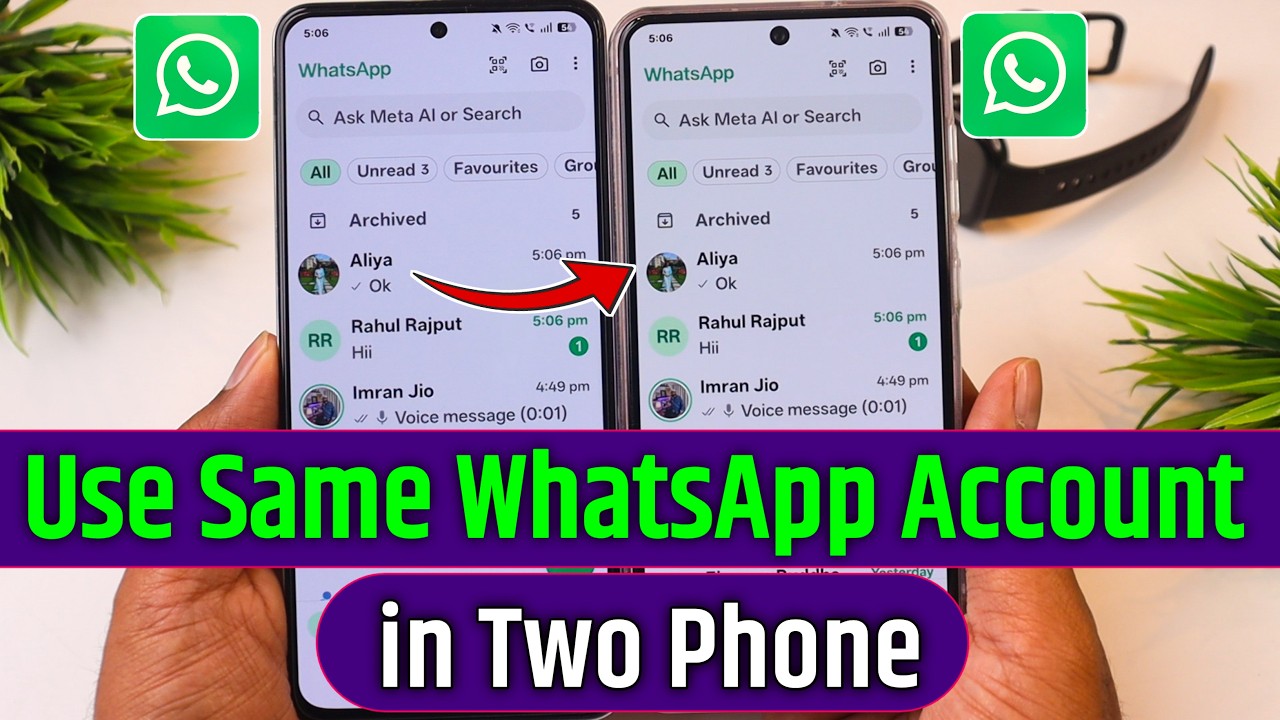 Ek WhatsApp 2 Mobile Me Kaise Chalaye | How To Use Same WhatsApp in Two Phones | 1 WhatsApp 2 Mobile