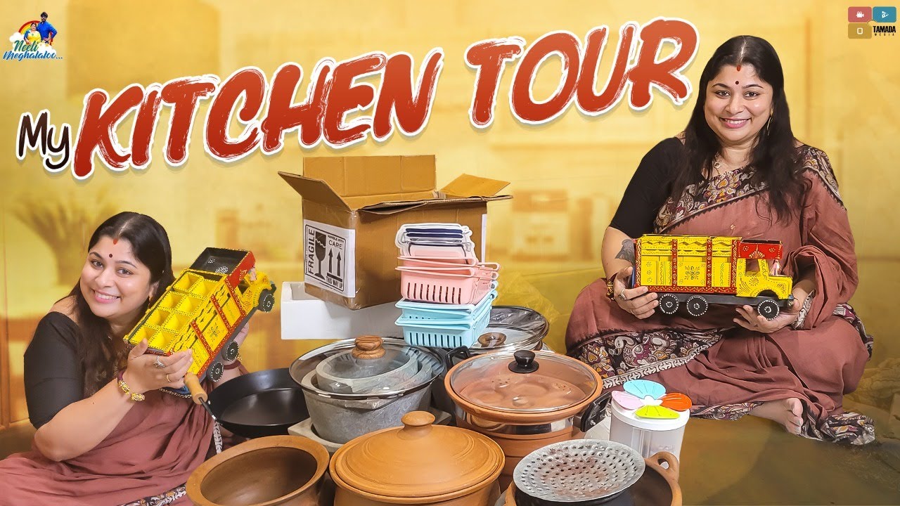 My Kitchen Tour || Neeli Meghaalaloo || Tamada Media
