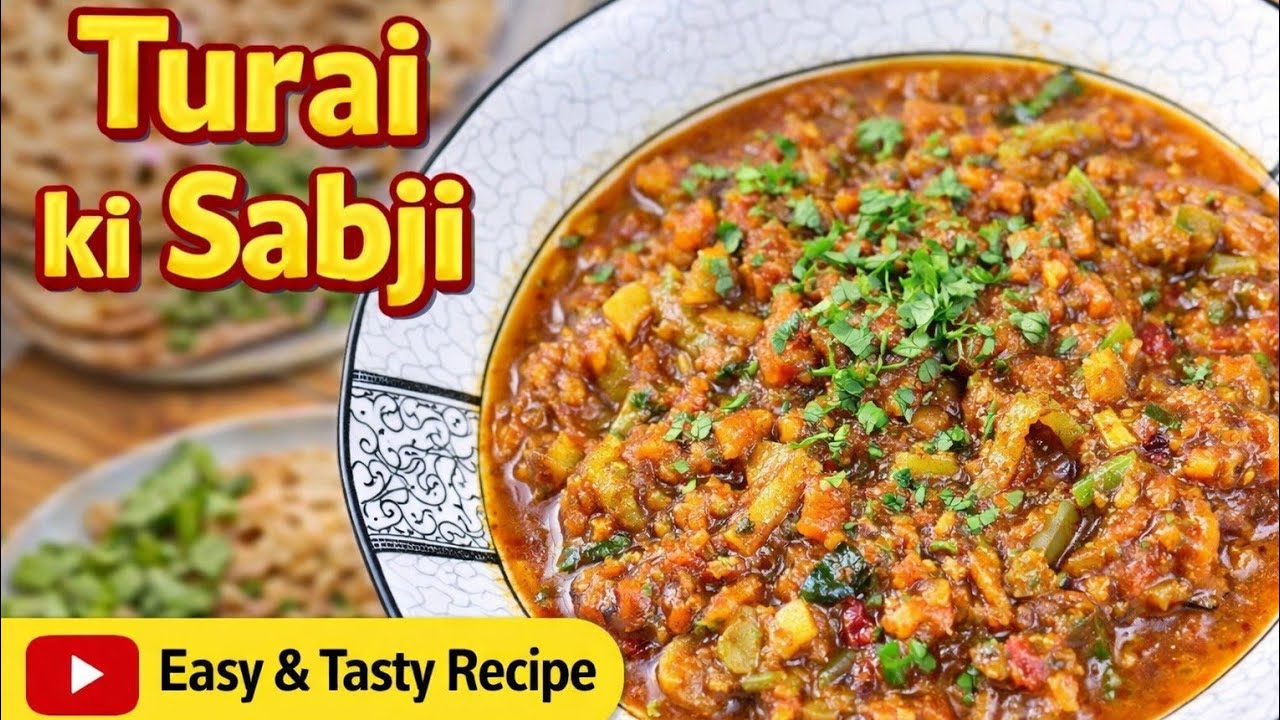 Tury ki sabji quick recipe | Masaledar sabji recipe|